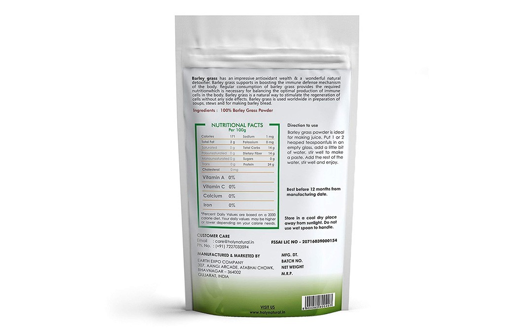 Holy Natural Barley Grass Powder    Pack  200 grams